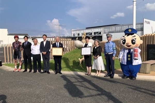 元気くらぶ伊都 伊都の湯どころ「犯罪被害者支援自販機」を導入