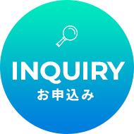 INQUIRY